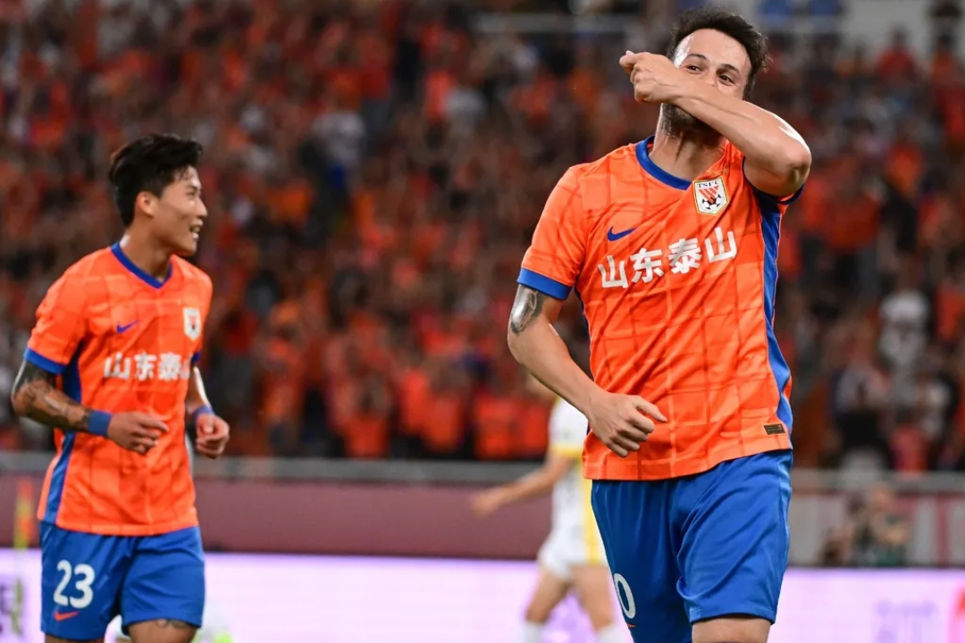 游戏模拟器下载山东泰山国际比赛日战术微调勒沃库森强势反弹备战葡超，这操作让人直呼：哈兰德连续十五场比赛得分超过官方发布新规的简单介绍